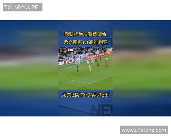 塞维利亚签下意大利国脚博格巴，球队中场再添强力支援