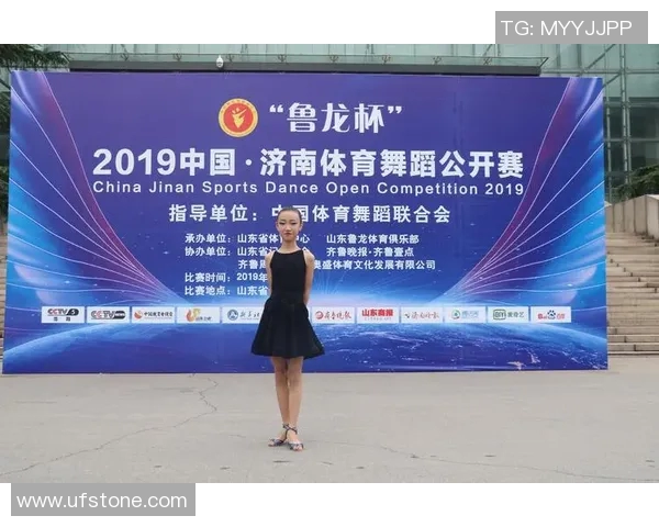 鲁龙体育俱乐部：传承发展，迈向新的辉煌