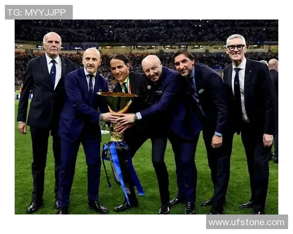 橡树资本欲接管国际米兰，俱乐部高层或面临变动