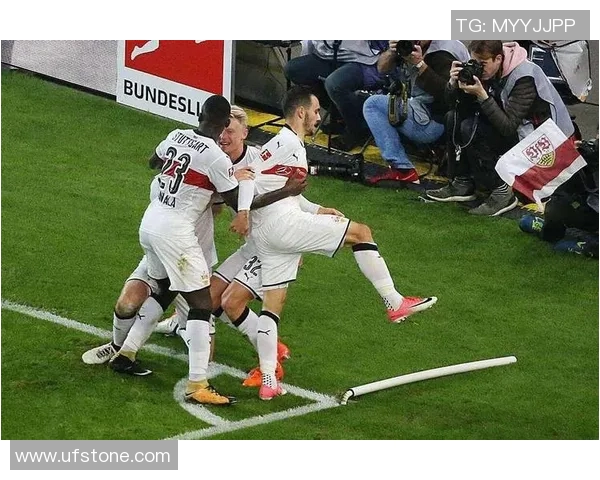 斯图加特主场保级形势好转，击败科隆取得关键胜利