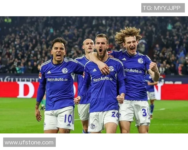 沙尔克04神奇逆袭赢得关键胜利 沙尔克04神奇逆袭赢得关键胜利