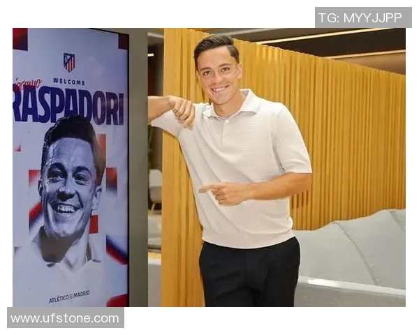 马竞官方宣布签约意大利新秀，引发球迷热议