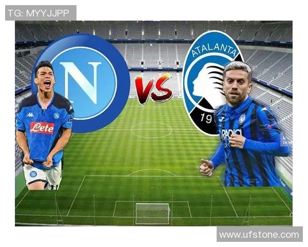 那不勒斯遭客场两连败，陷入意甲榜尾泥淖