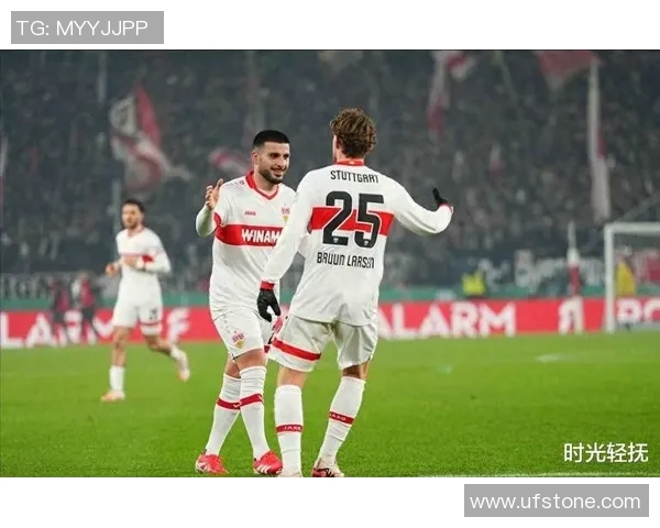 斯图加特创历史！绝佳表现连胜纪录前所未有